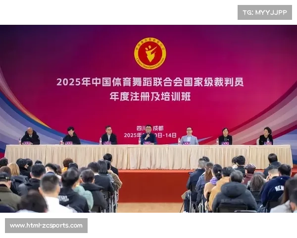 中国篮协推出数字化裁判培训系统助力提升裁判执裁水平和赛事公平性