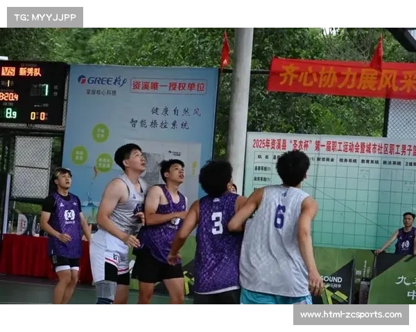 CBA球星指导特殊儿童打篮球，公益活动温暖人心