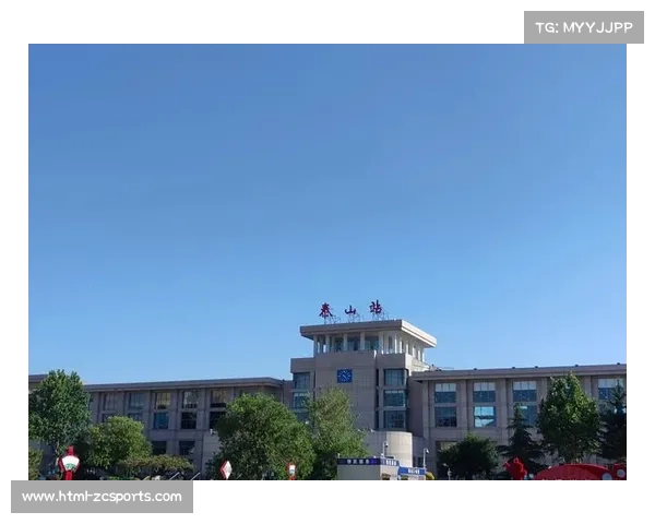 山东泰山经历动荡后渐趋稳定